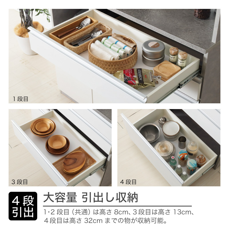 開梱設置無料]【大川家具】レンジボード 120cm幅 クレイ