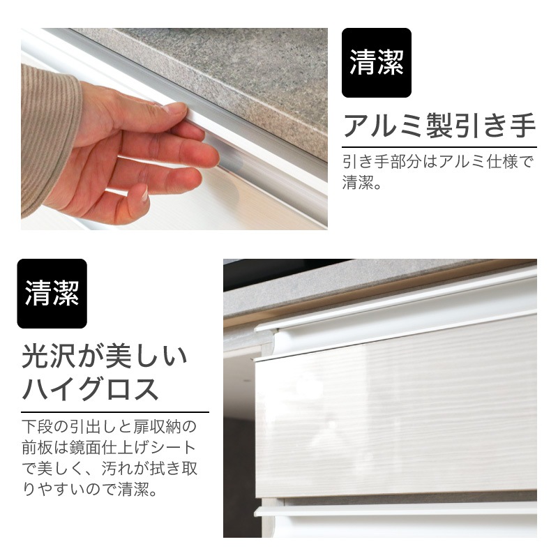 [開梱設置無料]【大川家具】レンジボード 120cm幅 クレイ[イノベーションセレクションズ]
