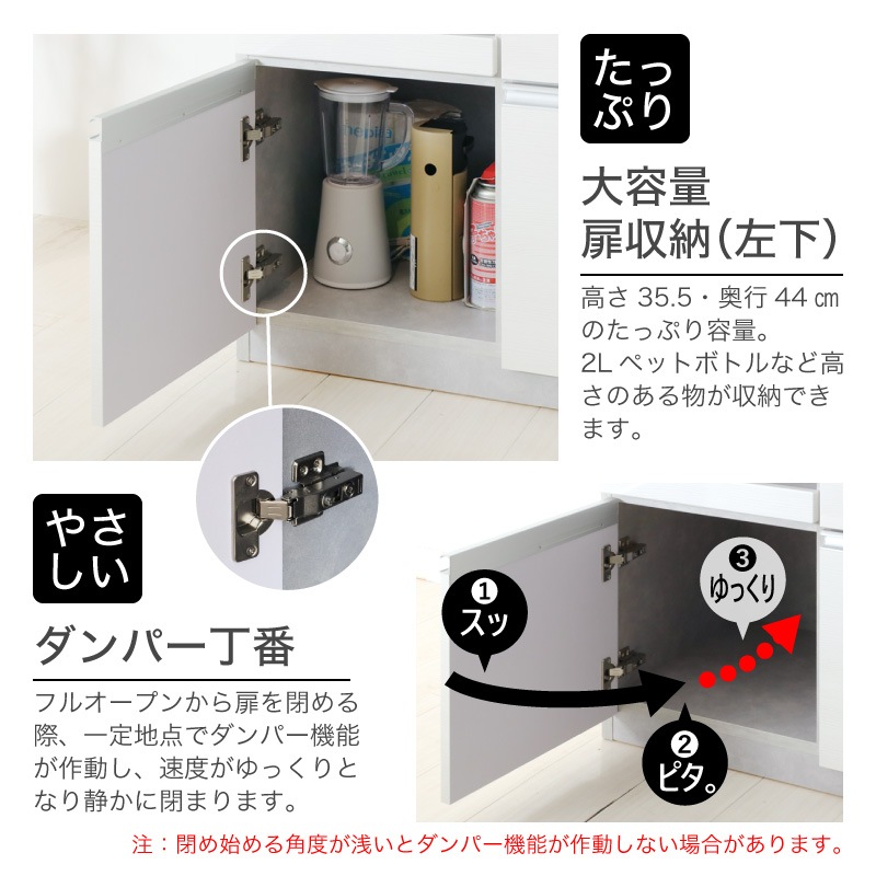 [開梱設置無料]【大川家具】レンジボード 120cm幅 クレイ[イノベーションセレクションズ]