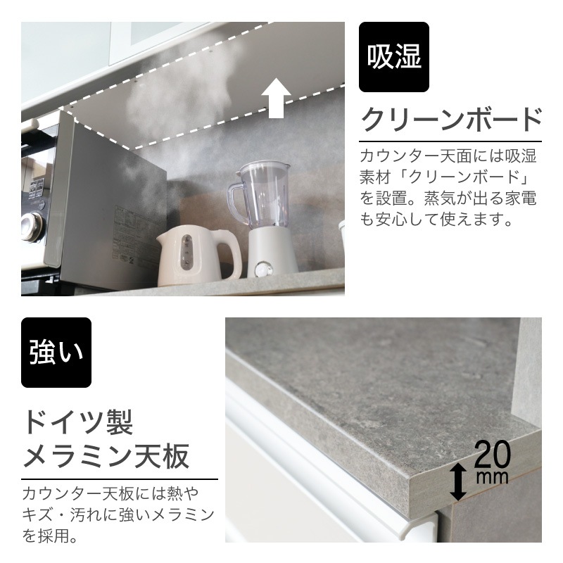[開梱設置無料]【大川家具】レンジボード 120cm幅 クレイ[イノベーションセレクションズ]