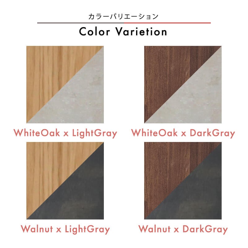 [開梱設置無料]【大川家具】≪受注生産≫ダイニングテーブル 85cm幅 アドアビット  ホワイトオーク/ウォールナット 天板×2色 正方形 [境木工]天板と脚の組み合わせが自由なテーブル 国産