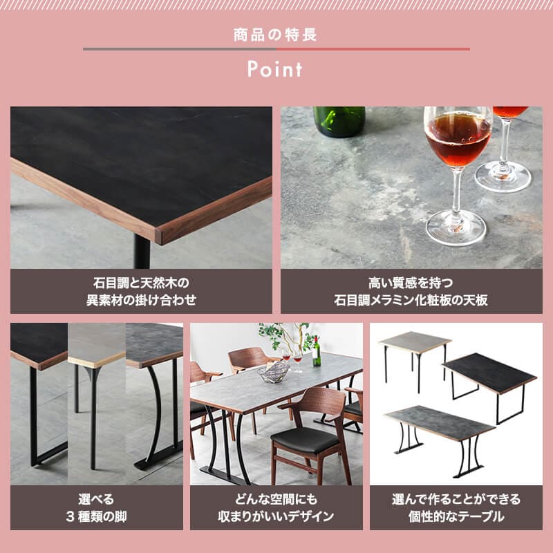 開梱設置無料]【大川家具】≪受注生産≫ダイニングテーブル 85cm幅