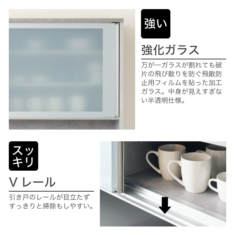 [開梱設置無料]【大川家具】レンジボード 140cm幅 クレイ[イノベーションセレクションズ]