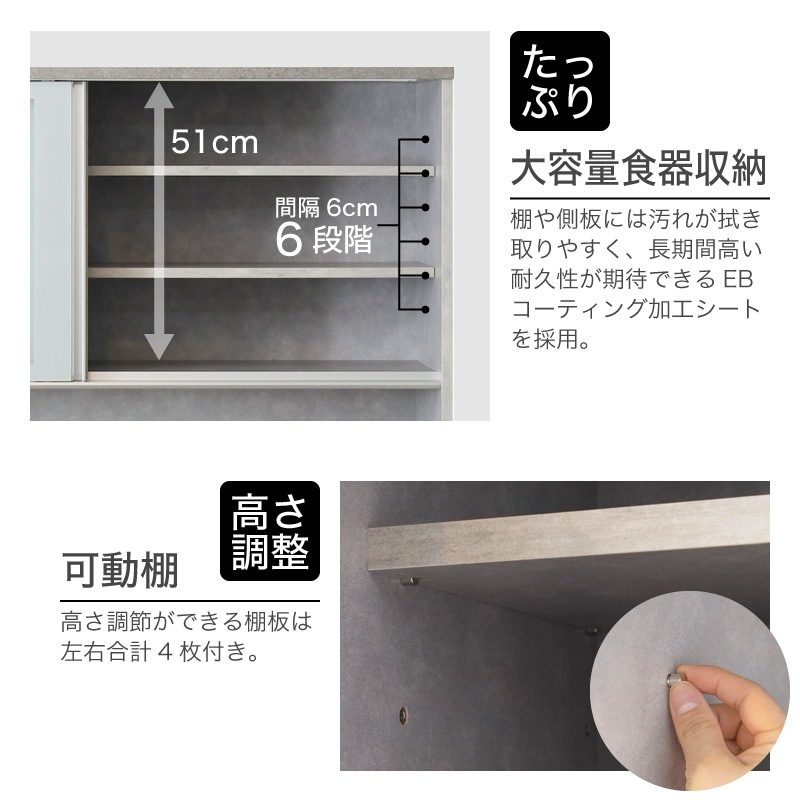 [開梱設置無料]【大川家具】レンジボード 140cm幅 クレイ[イノベーションセレクションズ]