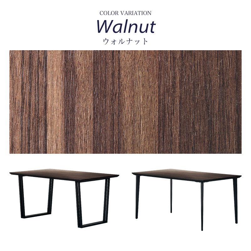 大川家具ドットコム ダイニングテーブルセット ダイニングセット