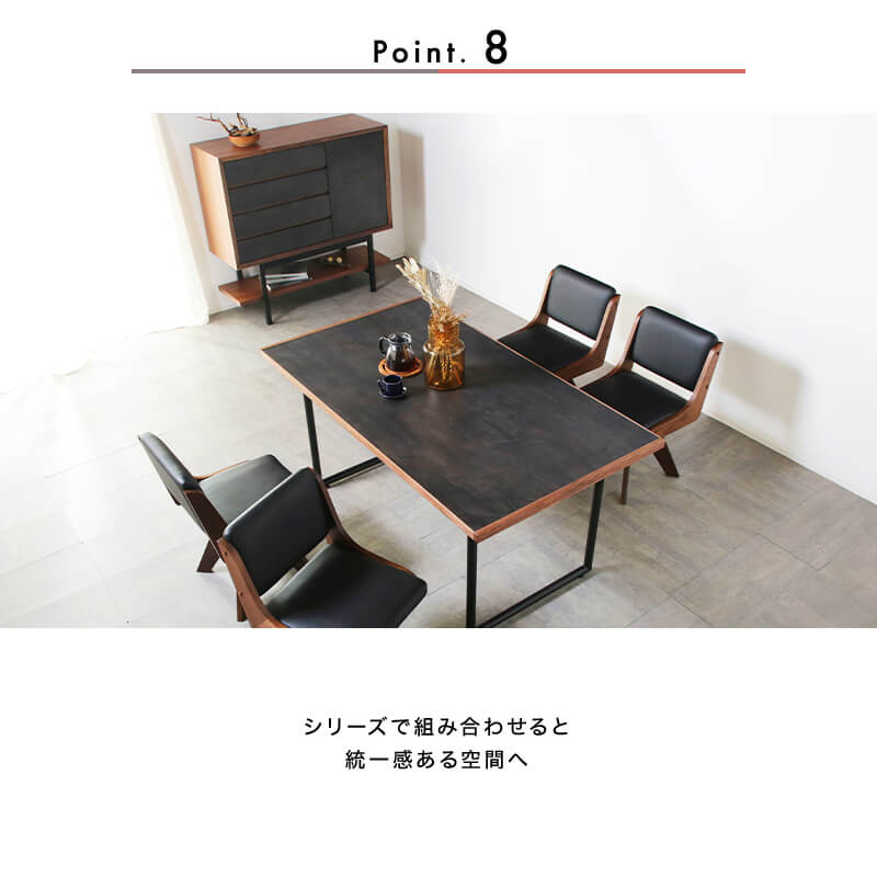 開梱設置無料]【大川家具】≪受注生産≫ダイニングテーブル 150cm幅