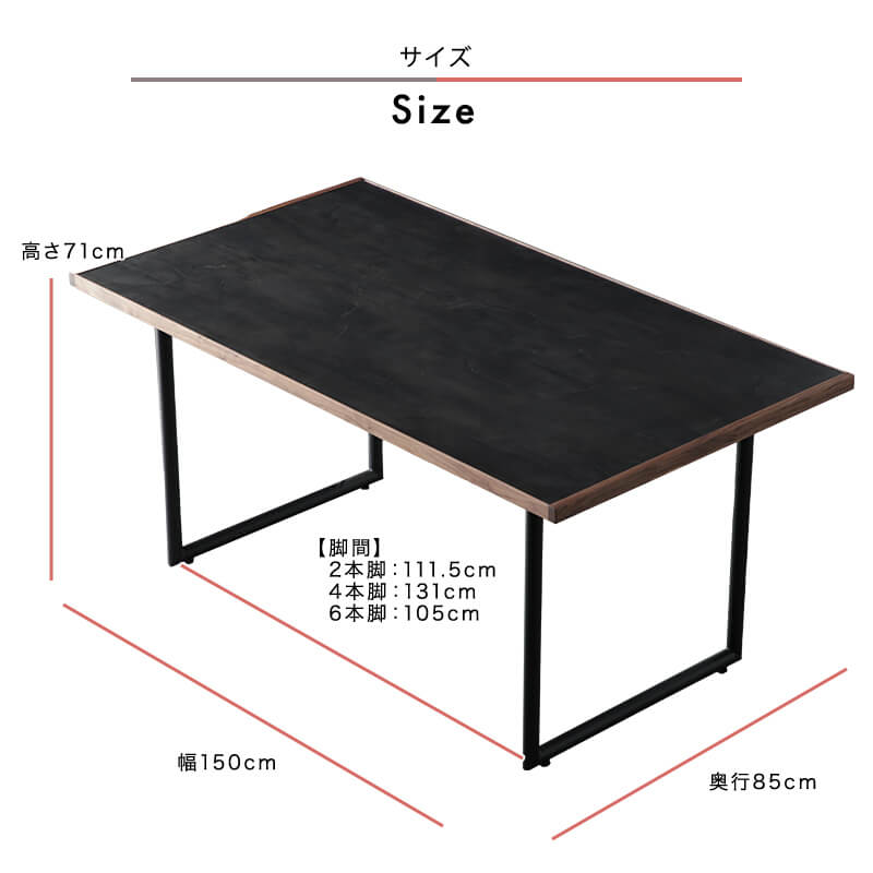 [開梱設置無料]【大川家具】≪受注生産≫ダイニングテーブル 150cm幅 アドアビット  ホワイトオーク/ウォールナット 天板×2色 長方形 [境木工]天板と脚の組み合わせが自由なテーブル 国産