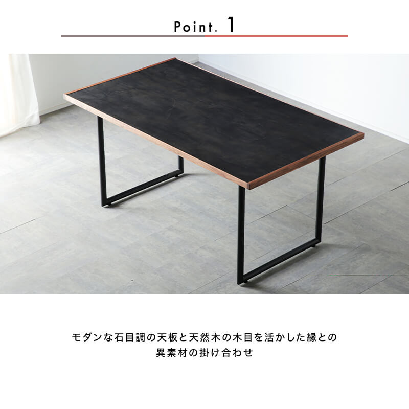 [開梱設置無料]【大川家具】≪受注生産≫ダイニングテーブル 150cm幅 アドアビット  ホワイトオーク/ウォールナット 天板×2色 長方形 [境木工]天板と脚の組み合わせが自由なテーブル 国産