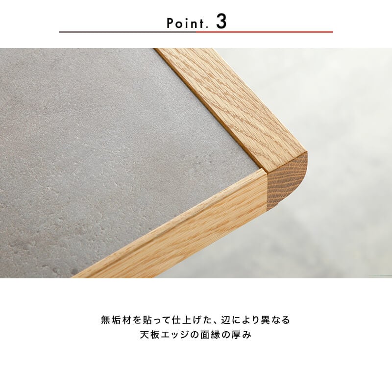 [開梱設置無料]【大川家具】≪受注生産≫ダイニングテーブル 150cm幅 アドアビット  ホワイトオーク/ウォールナット 天板×2色 長方形 [境木工]天板と脚の組み合わせが自由なテーブル 国産
