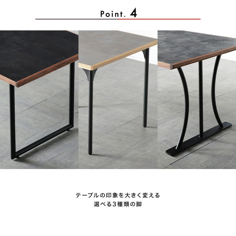 [開梱設置無料]【大川家具】≪受注生産≫ダイニングテーブル 150cm幅 アドアビット  ホワイトオーク/ウォールナット 天板×2色 長方形 [境木工]天板と脚の組み合わせが自由なテーブル 国産