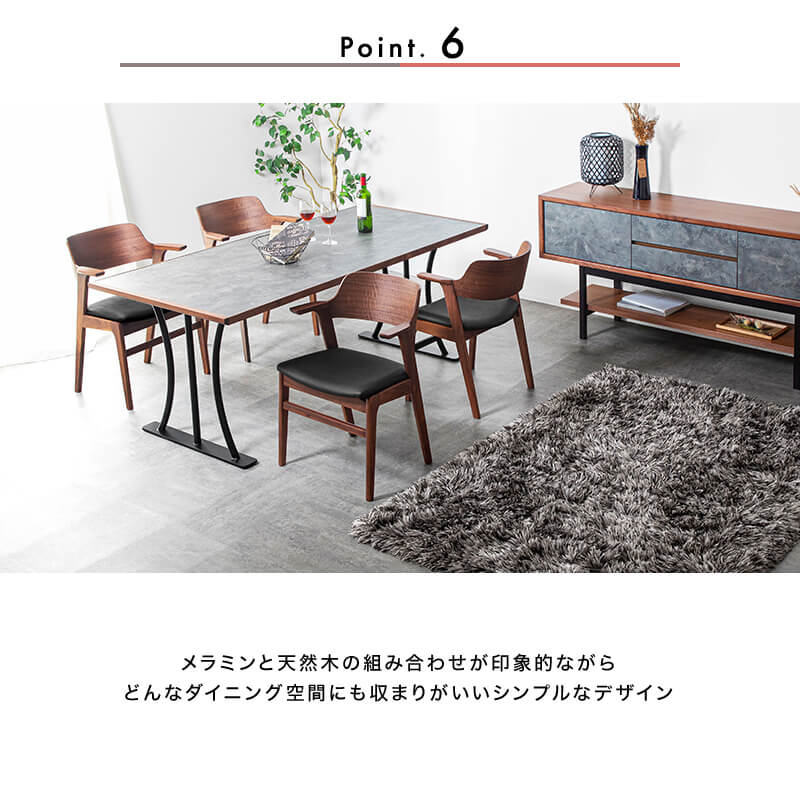 [開梱設置無料]【大川家具】≪受注生産≫ダイニングテーブル 150cm幅 アドアビット  ホワイトオーク/ウォールナット 天板×2色 長方形 [境木工]天板と脚の組み合わせが自由なテーブル 国産