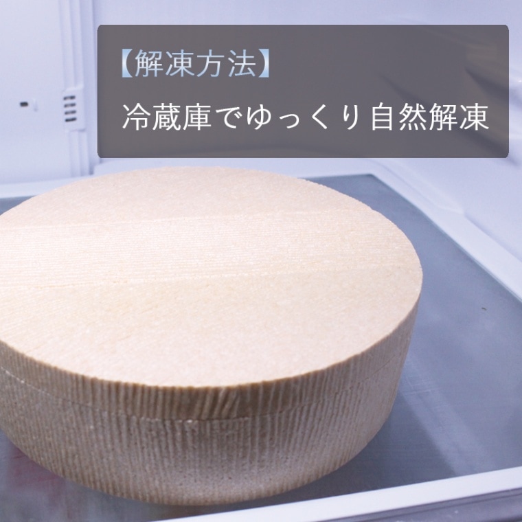 追加商品画像