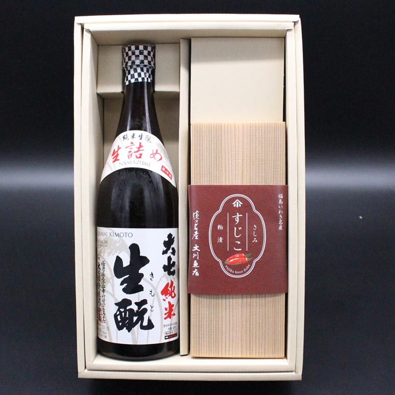 すじこ粕漬と大七生詰めセット