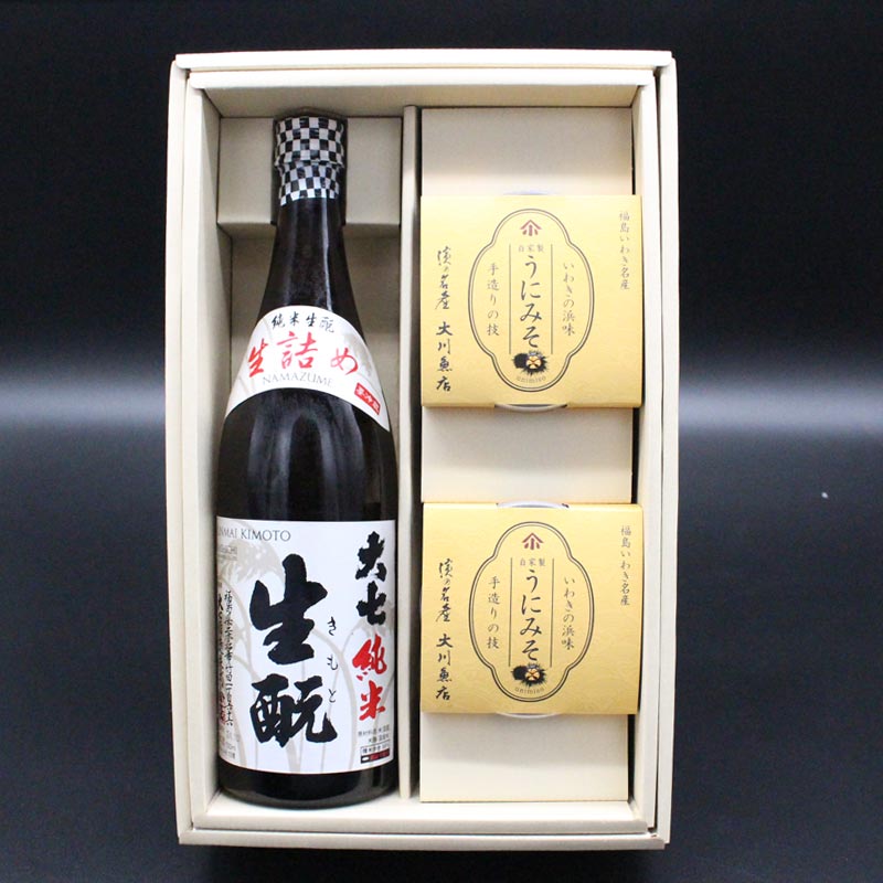 うにみそと大七生詰めセット