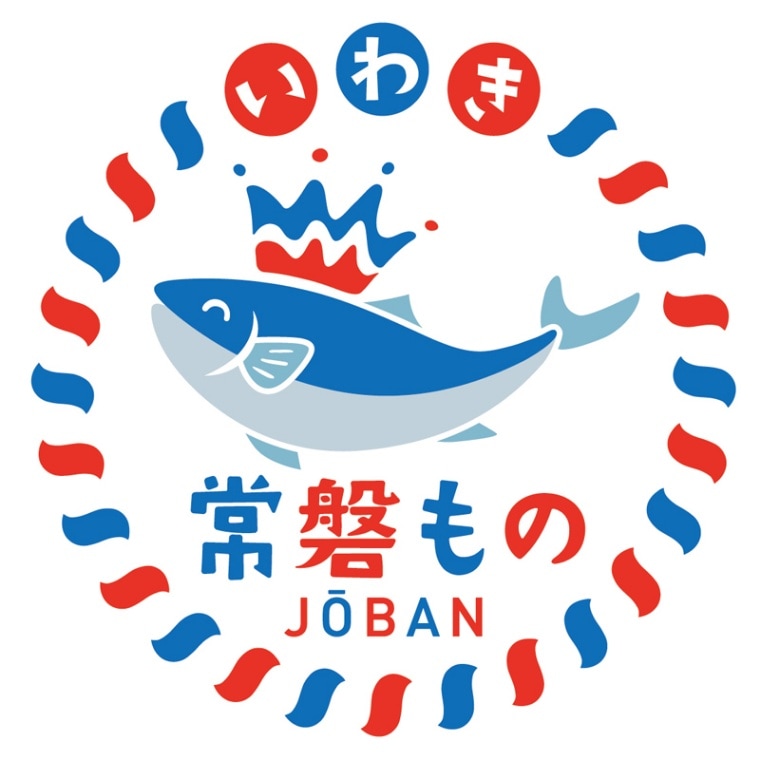 追加商品画像