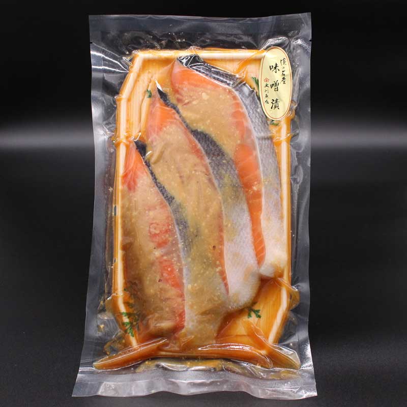銀鮭味噌漬