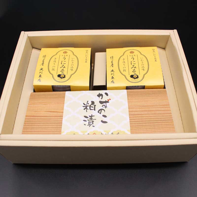 うにみそ・かずのこ粕漬詰合せ