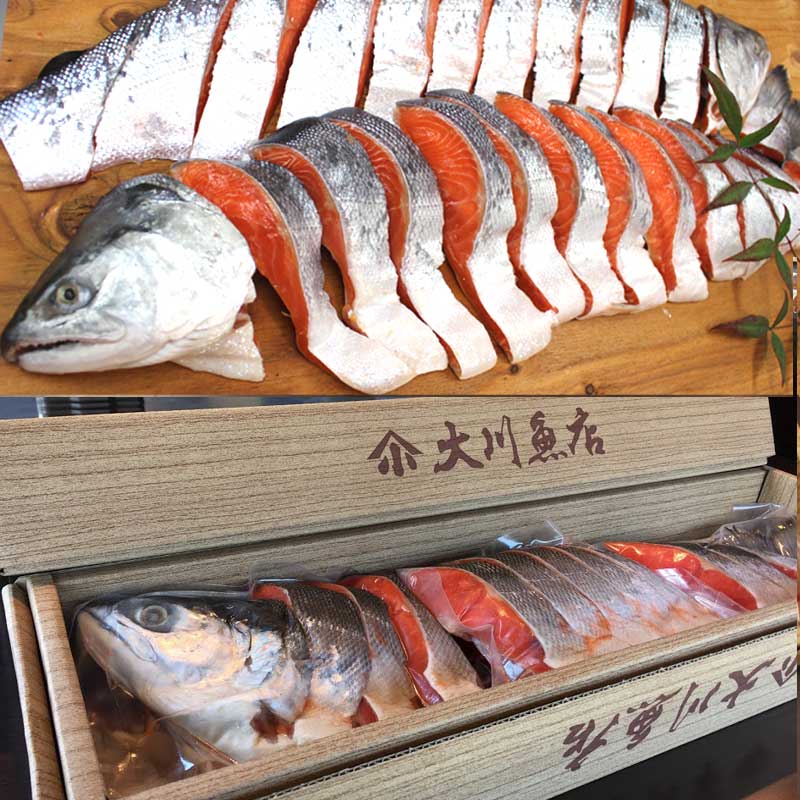 紅鮭姿切　　2.1kg