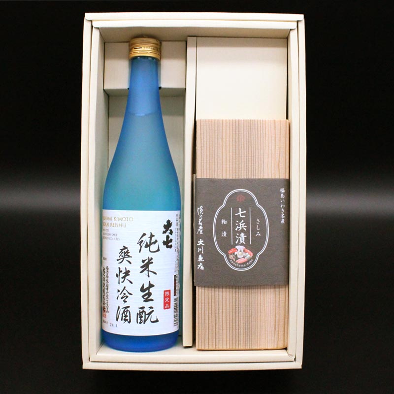 さしみ粕漬七浜漬と大七爽快冷酒セット