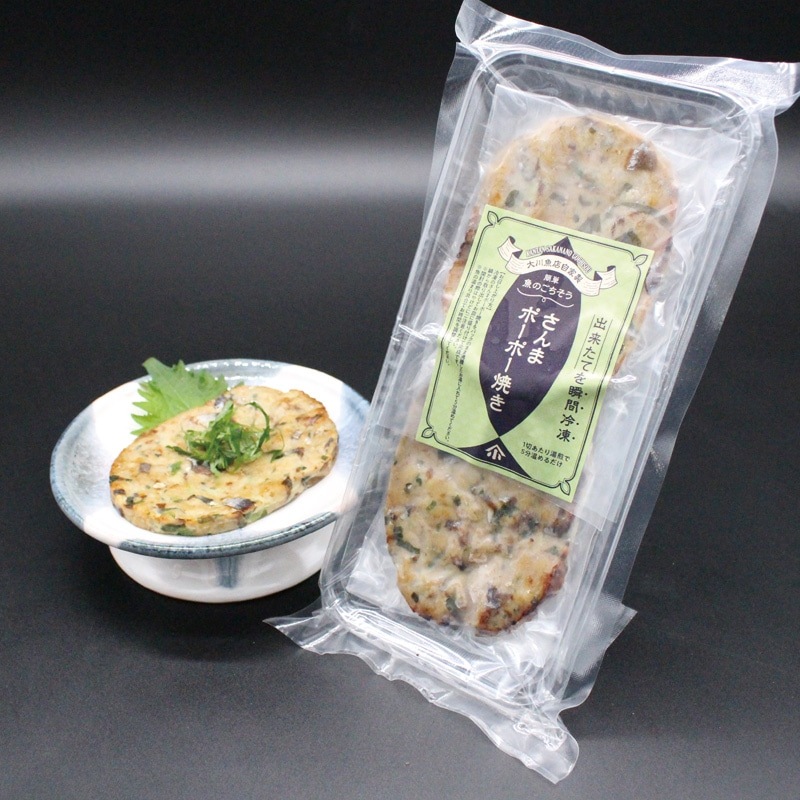 魚のごちそう・赤魚煮セット