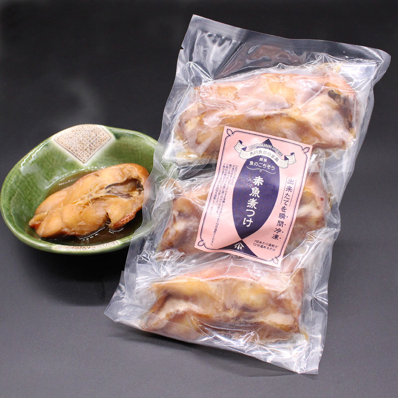 魚のごちそう・赤魚煮セット