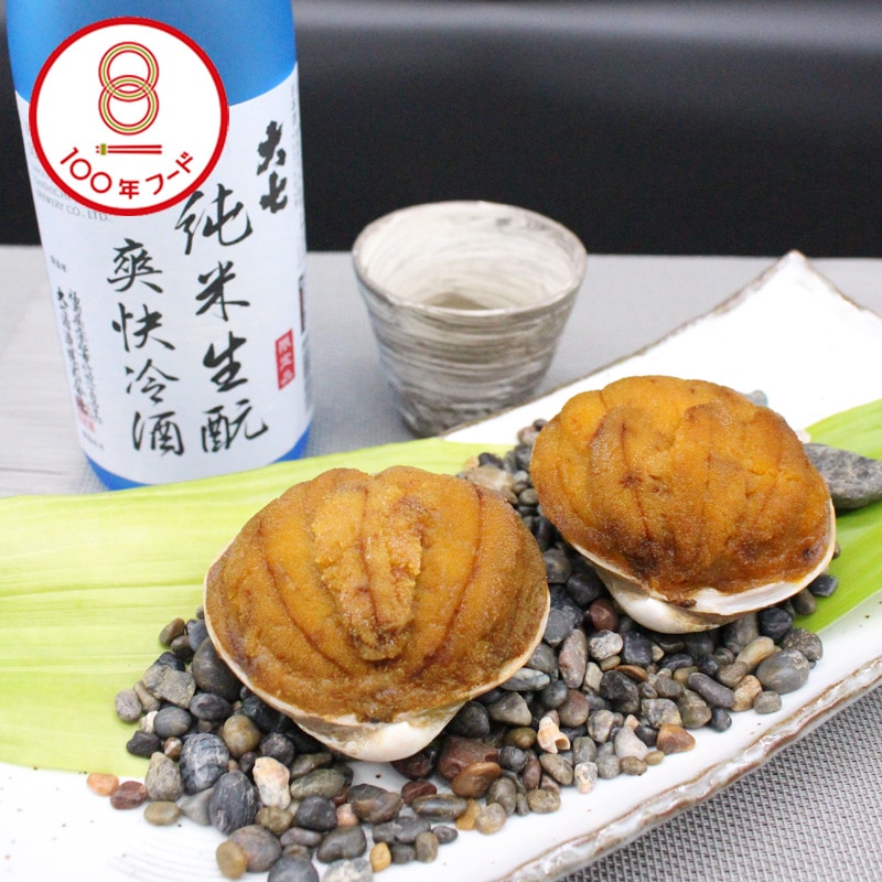 いわき産うに貝焼・大七爽快冷酒