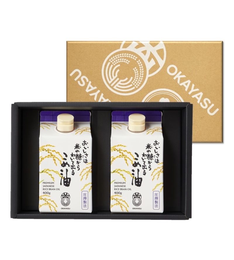 贈答用 ギフトボックス入 圧搾こめ油 おいしさは米の糠からわいて出る こめ油 圧搾製法 400g 2本入 熨斗可能 国産 米油 圧搾米油 Okayasu 油の王様 米油と亜麻仁油の通販サイト オカヤス株式会社