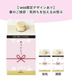 �ڽդΤ��������������������뤪���ۡ͡� ���� �� �����������ƤιǤ���襤�ƽФ� ������ 400g / �� okayasu