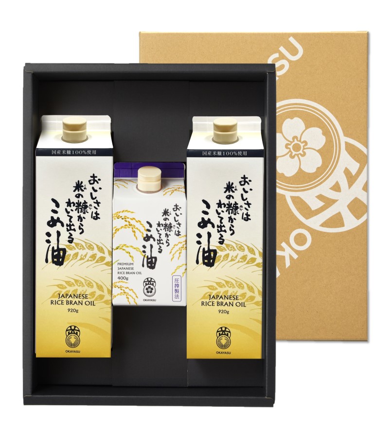 ギフトセット20 】 2種のこめ油 満喫セット （熨斗可能） こめ油