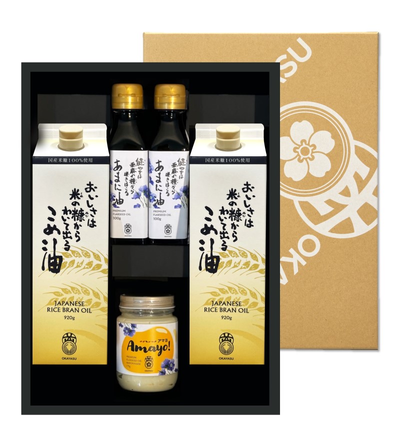 油と米 ネット限定【 ギフトセット 21】 思いやりセット (熨斗可能） 米油920g