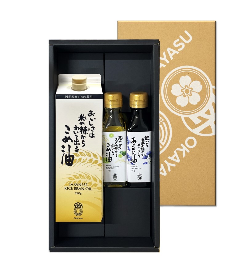 ギフトセット 29 】 さらっと軽やかセット(熨斗可能） 米油920g