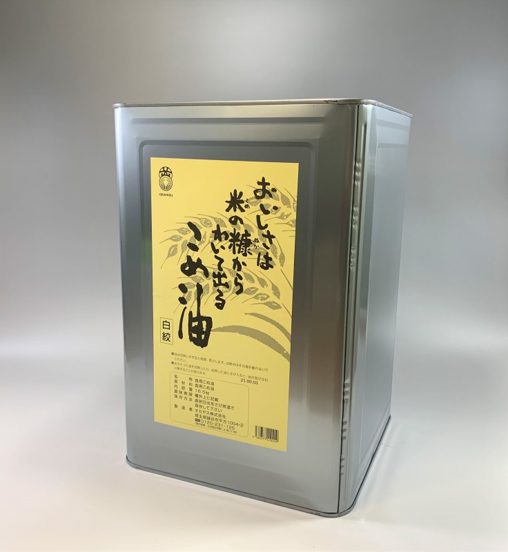 ڶ̳ѡۤƤιǤ襤ƽФ  8/Ź޾󼨤ξ太䤤碌᡼ꤪ䤤碌