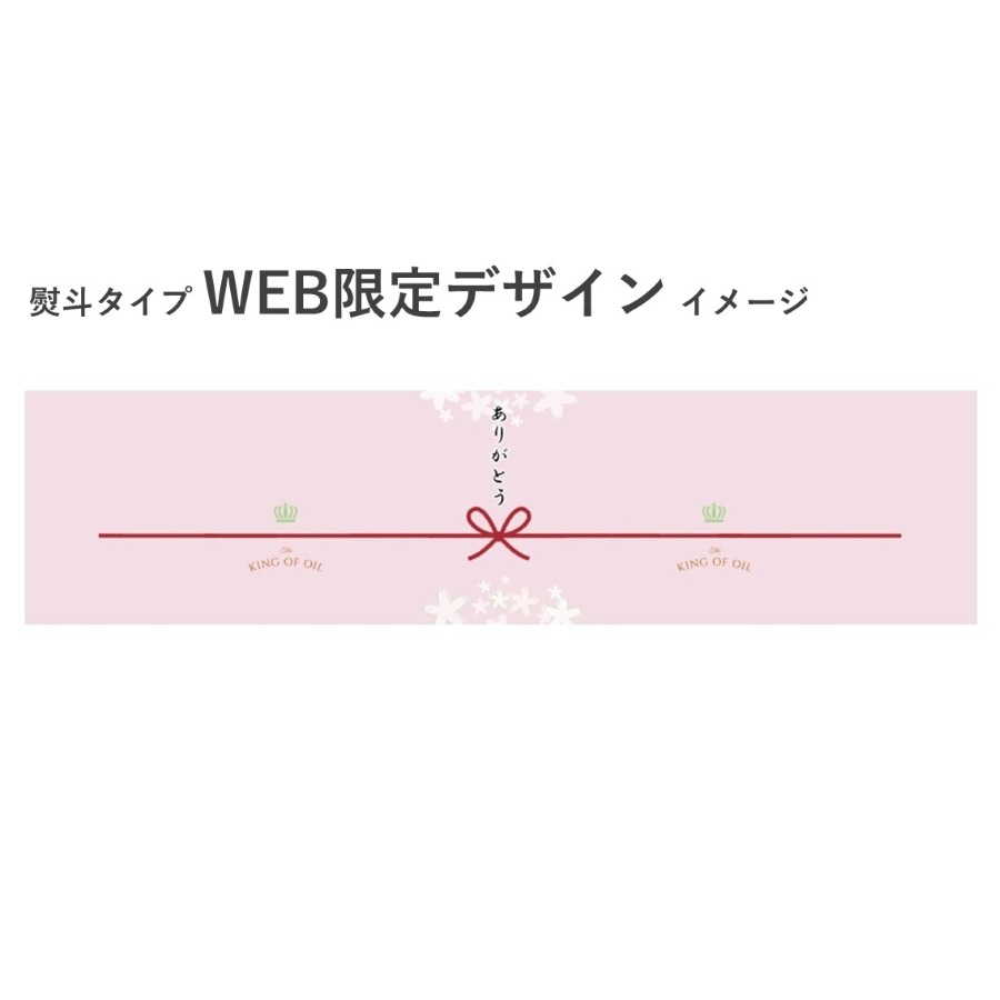 �ڽդΤ��������������������뤪���ۡ͡� ���� �� �����������ƤιǤ���襤�ƽФ� ������ 400g / �� okayasu