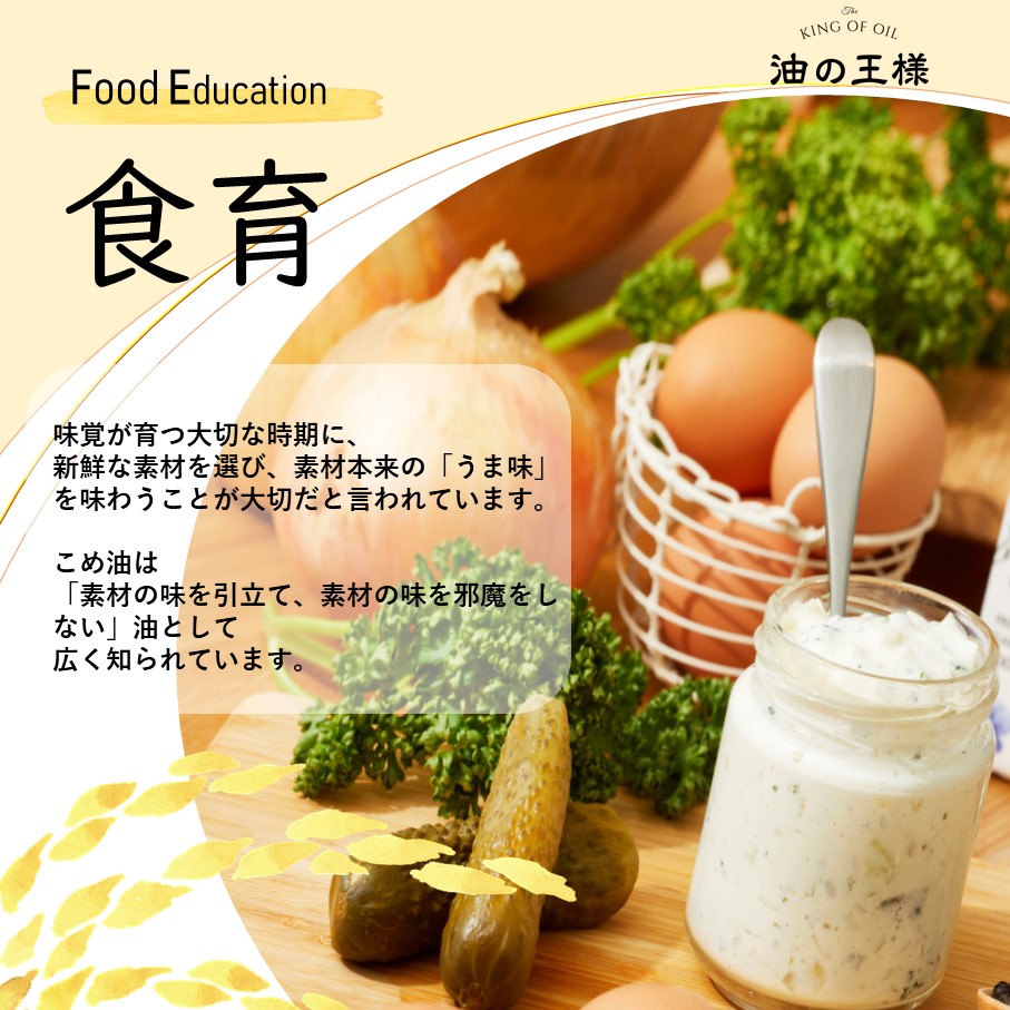 ڤ£եȥܥåۡ Ͳǽ  / ƤιǤ襤ƽФ  400g 3 /  okayasu