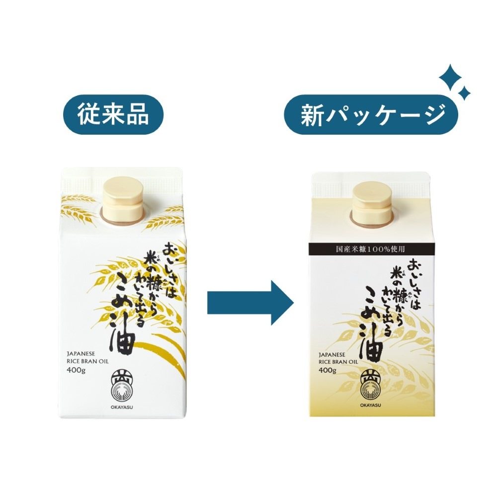 ڤ£եȥܥåۡ Ͳǽ  / ƤιǤ襤ƽФ  400g 3 /  okayasu