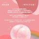 MOMOMO�ʥ���˥ԡ�������ߥ��۹��������꡼