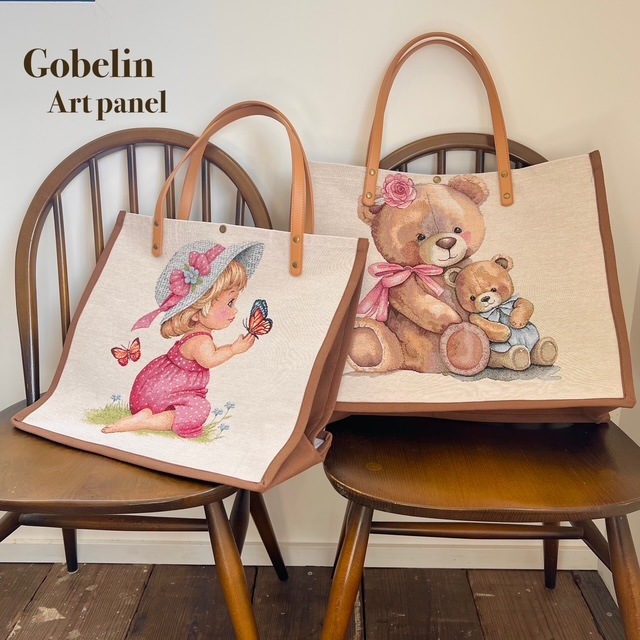 アートパネル ヨーロッパ直輸入 本場 オランダ製 ゴブラン 高級感
