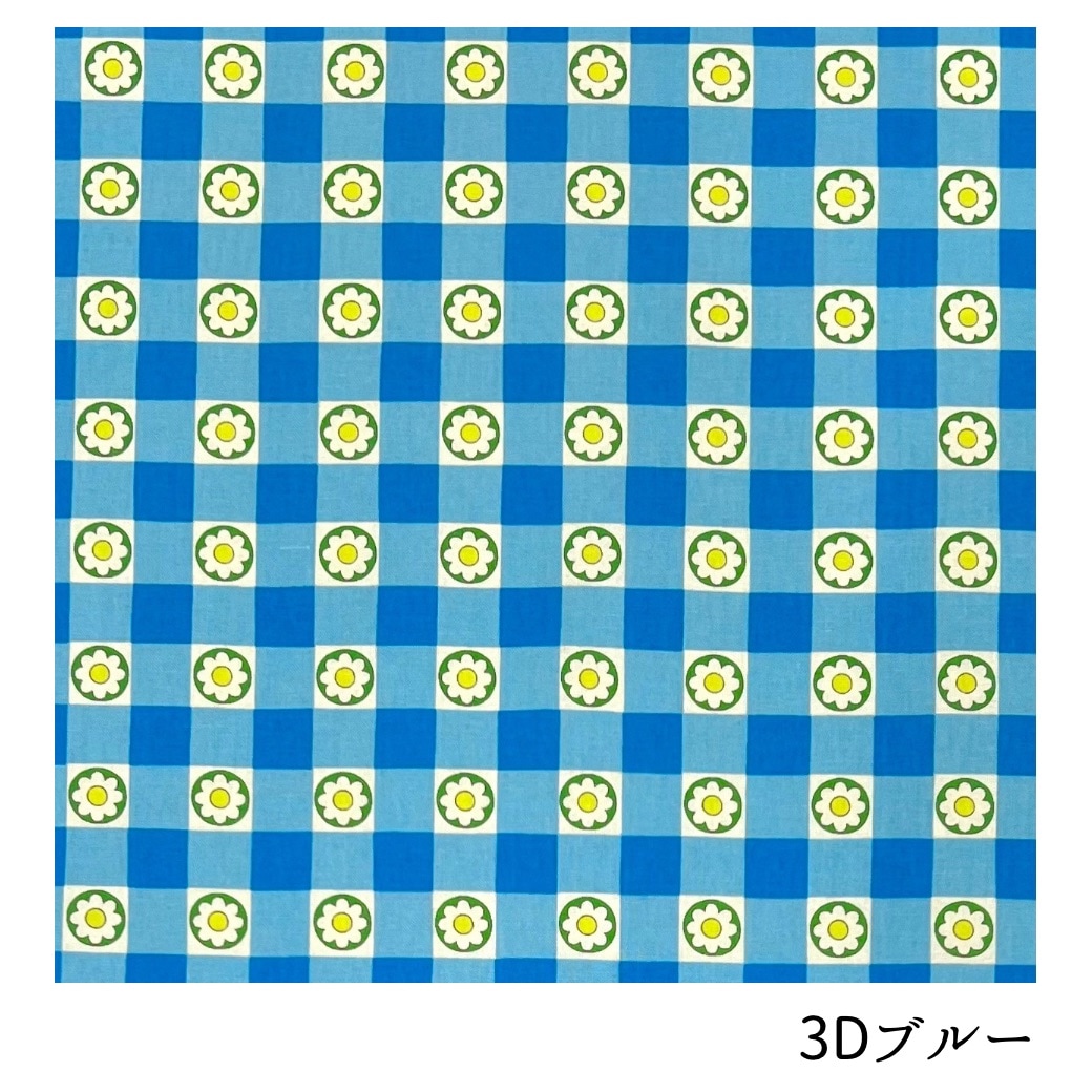 70s Design｢Flower Days｣ チェック ココセキフラワーストライプ 昭和