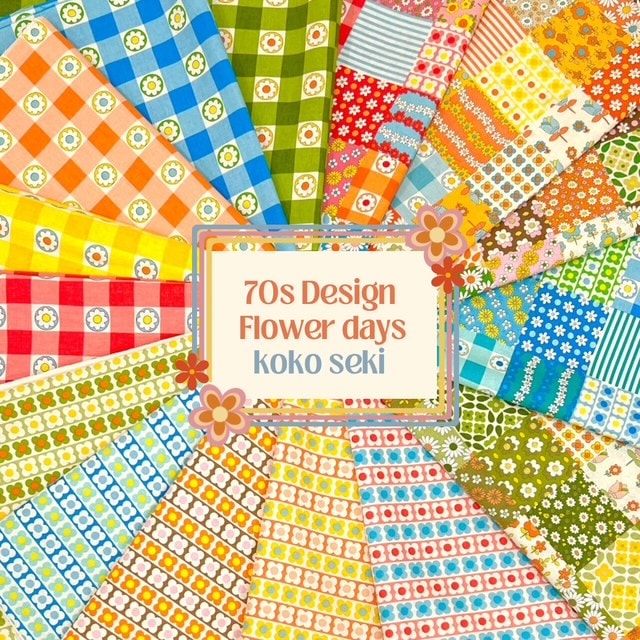 70s Design｢Flower Days｣ チェック ココセキフラワーストライプ