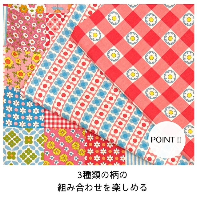 昭和レトロ✩伝統的　花柄多数　手ぬぐいセット　大量　まとめて　古布　105枚 70s Design 70sフラワーガーデン ラミネート レトロ 花柄 Flower Days