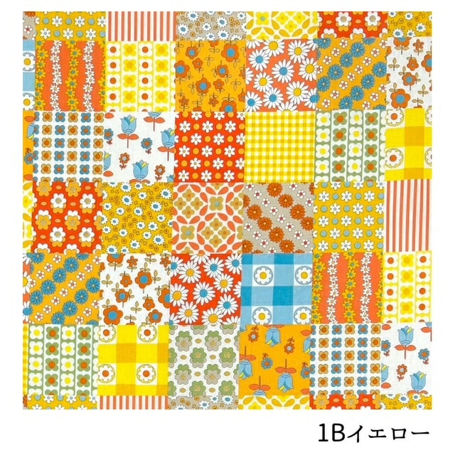 昭和レトロ　椿の花柄の黄色いナツメ 70s Design｢Flower Days｣ チェック ココセキフラワーストライプ 昭和