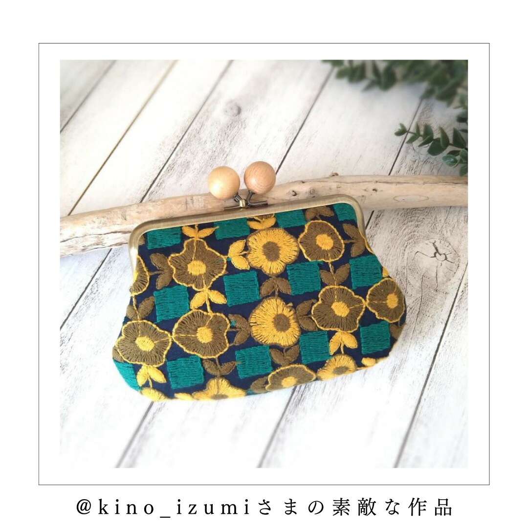 レトロ エンブロイダリー ローン生地 10cm単位 刺繍 生地 花柄