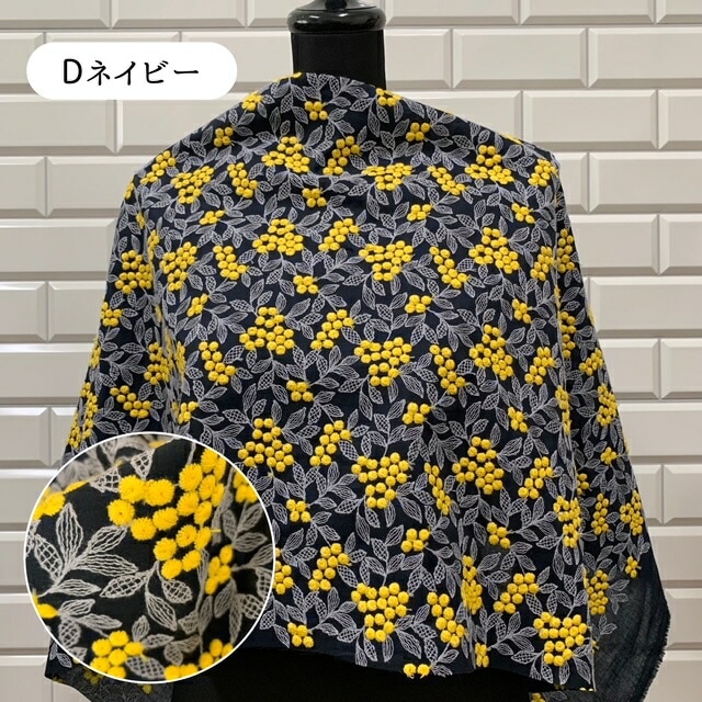 ローン生地 コットン 綿100% 刺繍 生地 花柄 ミモザ柄 布 綿 ローン 8