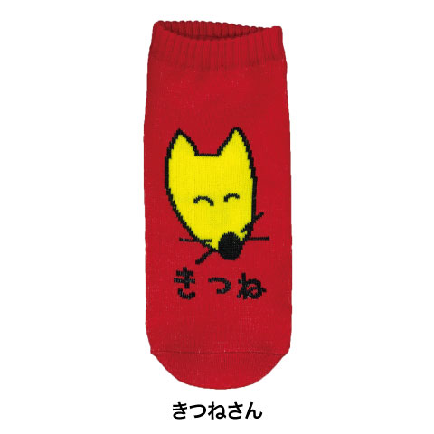 ANKLE SOCKS LADIES きつねさん