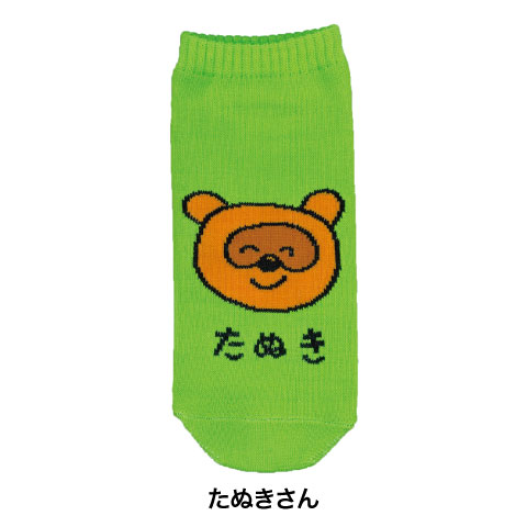 ANKLE SOCKS LADIES たぬきさん