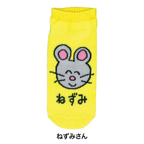 ANKLE SOCKS LADIES ねずみさん