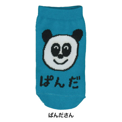 ANKLE SOCKS キッズ ぱんださん|KIDS -キッズ-|SOCKS -ソックス-