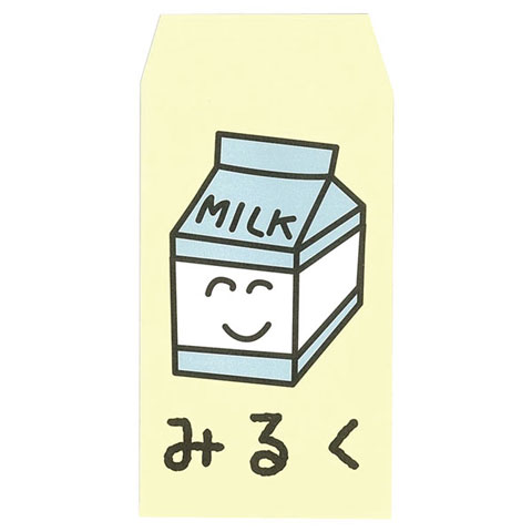 ポチ袋 みるくさん