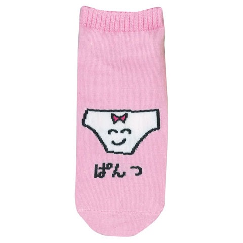 ANKLE SOCKS LADIES ぱんつさん|レディース|×SOCKS -ソックス-