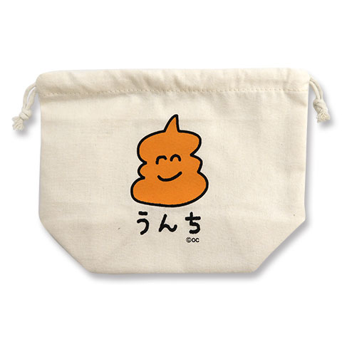 キンチャク うんちさん|キンチャク|×POUCH,キンチャク -ポーチ-